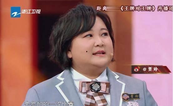 王牌最新爆料贾玲,王牌爆料背后的喜剧女王蜕变之路